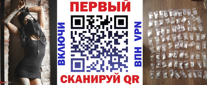 Амфетамин Premium  Мончегорск 