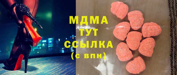 крисы Верея