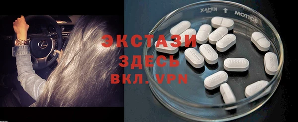 дистиллят марихуана Верхнеуральск