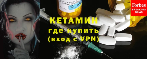 крисы Верея