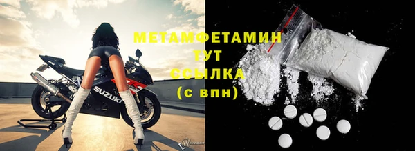 дистиллят марихуана Верхнеуральск