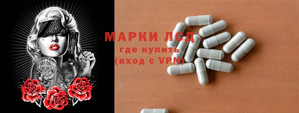 крисы Верея
