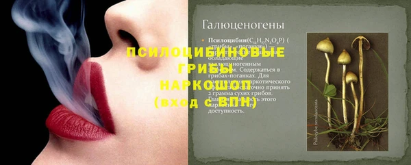 дистиллят марихуана Верхнеуральск
