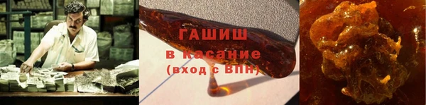 крисы Верея