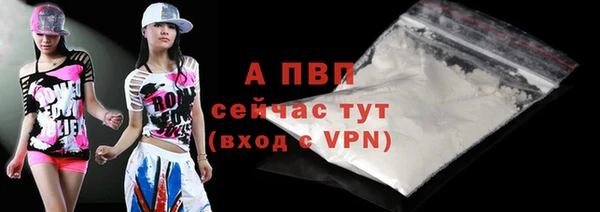 крисы Верея