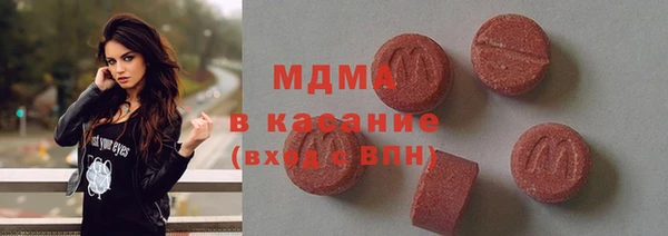 дистиллят марихуана Верхнеуральск