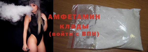 крисы Верея