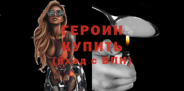 дистиллят марихуана Верхнеуральск