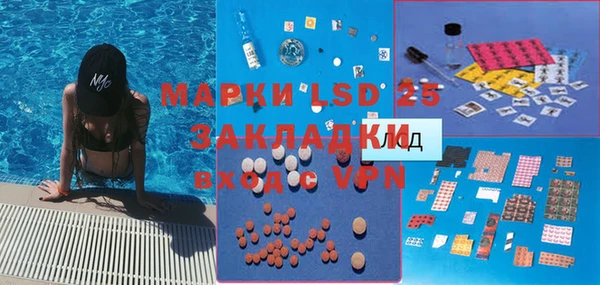 дистиллят марихуана Верхнеуральск