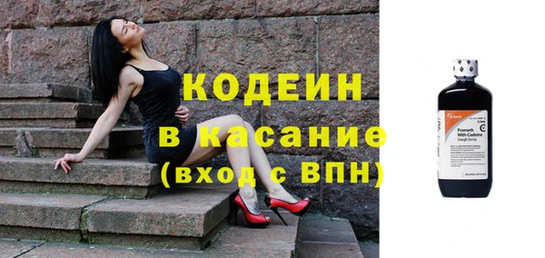 дистиллят марихуана Верхнеуральск