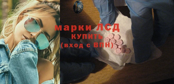 дистиллят марихуана Верхнеуральск