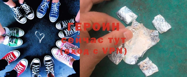 дистиллят марихуана Верхнеуральск