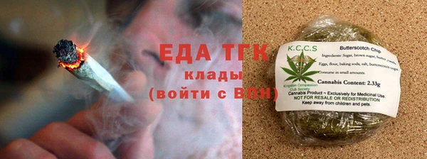 крисы Верея