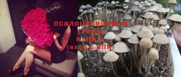 дистиллят марихуана Верхнеуральск