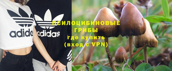 дистиллят марихуана Верхнеуральск