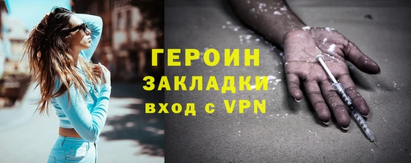 крисы Верея