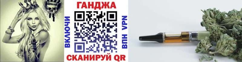 нарко площадка официальный сайт  Мончегорск  Конопля MAZAR  купить  